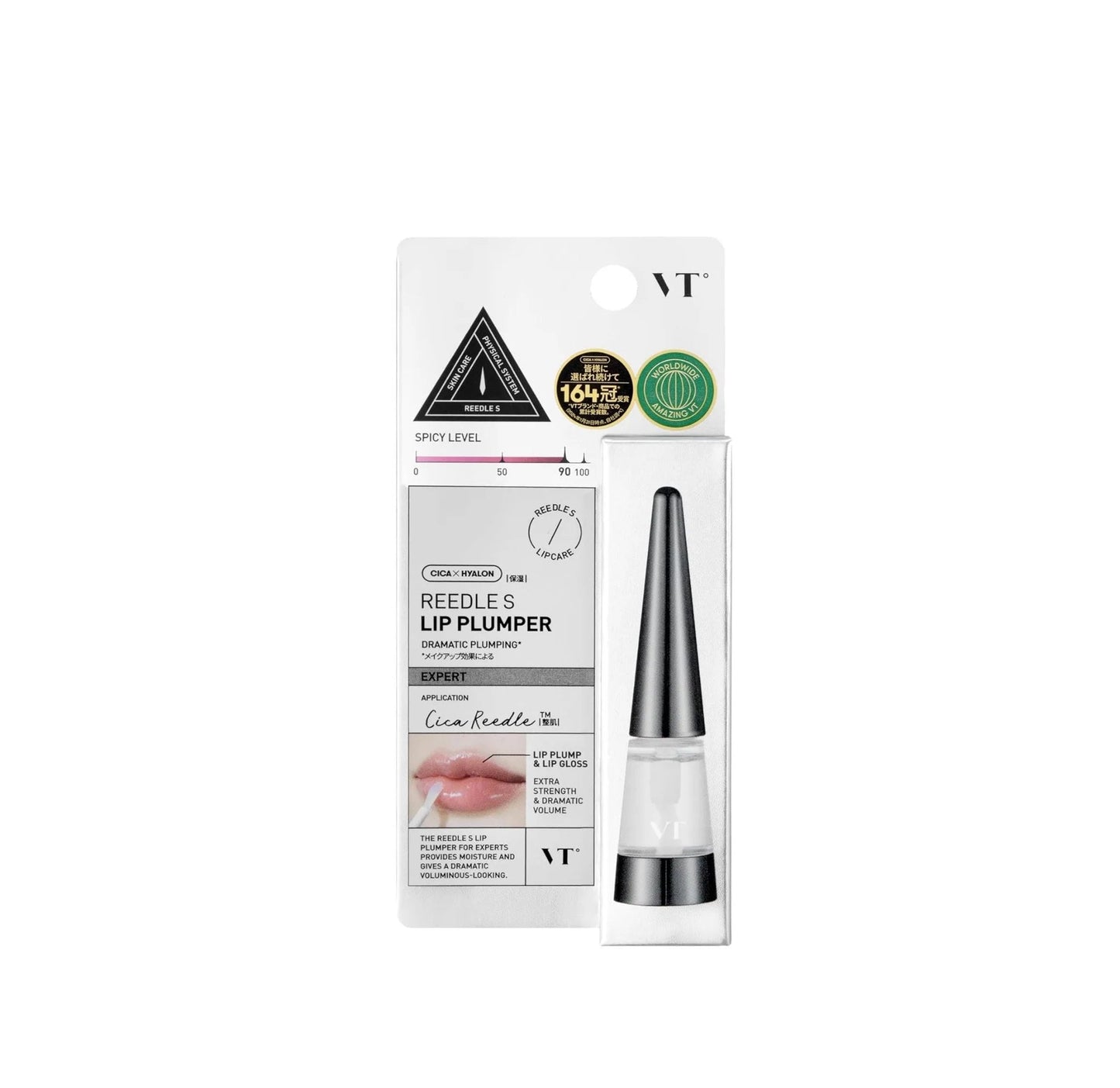 Vt Reedle lip plumper
